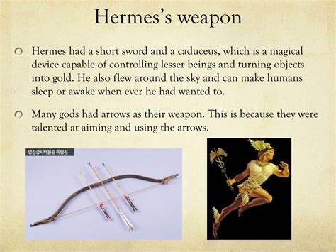 lyre of hermes|what weapon did hermes use.